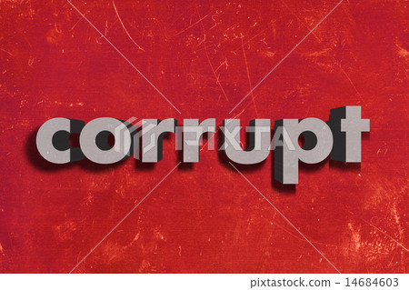 corrupt word on red wall 14684603