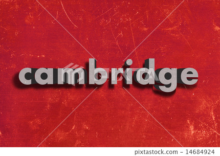 cambridge word on red wall 14684924