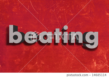 beating word on red wall 14685114