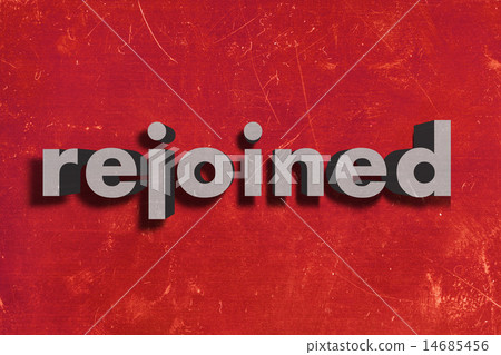 rejoined word on red wall - Stock Illustration [14685456] - PIXTA