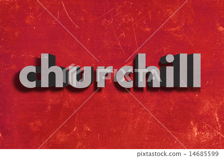 churchill word on red wall 14685599