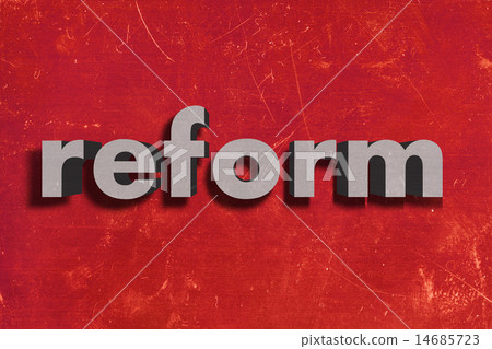 reform word on red wall reform word on red wall 14685723