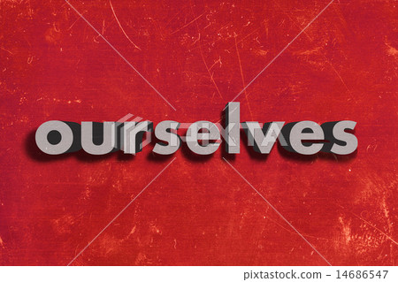 ourselves word on red wall 14686547