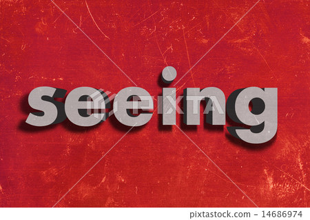 seeing word on red wall - Stock Illustration [14686974] - PIXTA