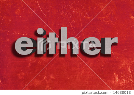 either word on red wall - Stock Illustration [14688018] - PIXTA