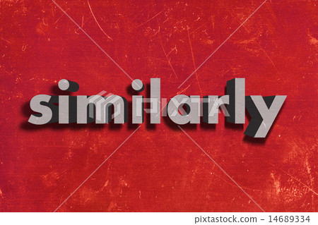 similarly word on red wall similarly word on red wall 14689334