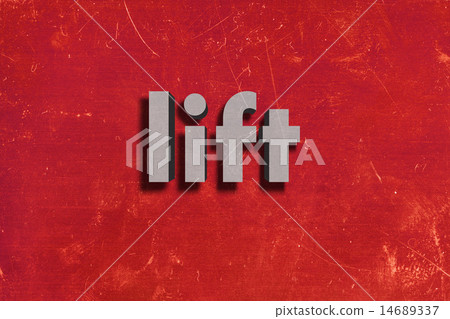 lift word on red wall lift word on red wall 14689337