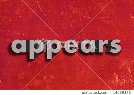 appears word on red wall - Stock Illustration [14689378] - PIXTA