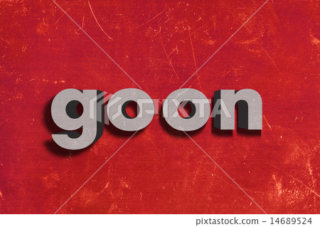 goon word on red wall goon word on red wall 14689524