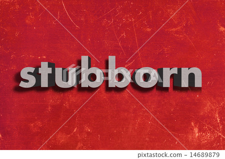 stubborn word on red wall - Stock Illustration [14689879] - PIXTA