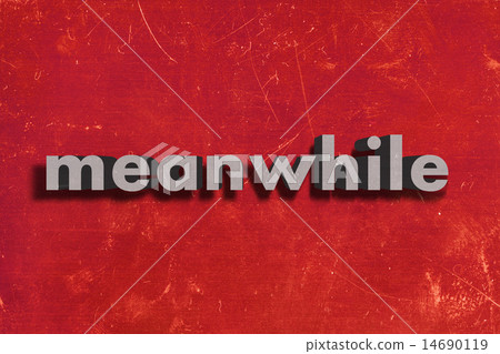 meanwhile word on red wall 14690119