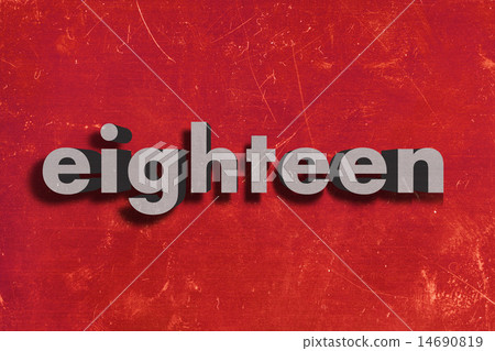 eighteen word on red wall 14690819