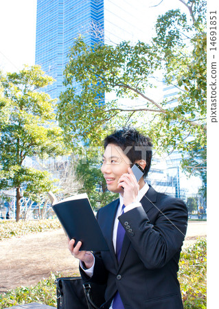 Businessman Businessman 14691851