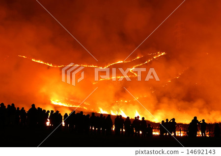 Burning 14692143