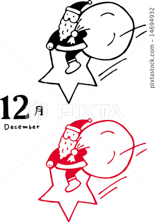 日曆十二月 14694932