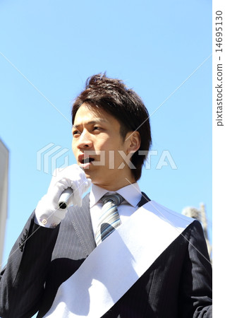 Election street speech 14695130