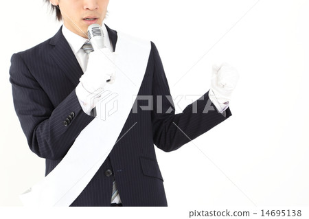 Election street speech 14695138