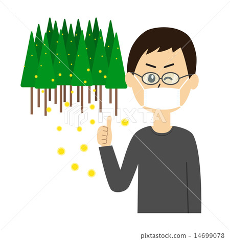 A young man who deals with cedar pollen and pollinosis 14699078