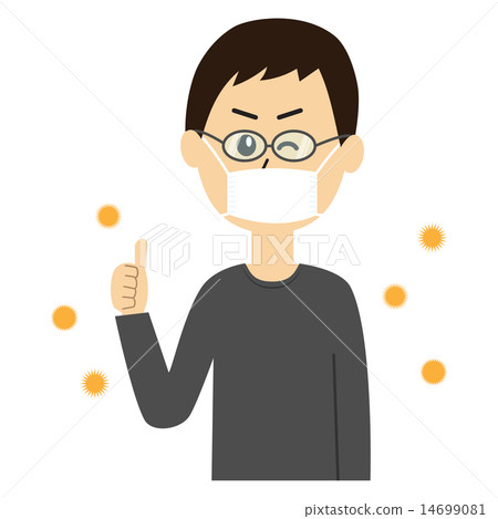 Young men who wear masks and glasses and take allergy measures 14699081
