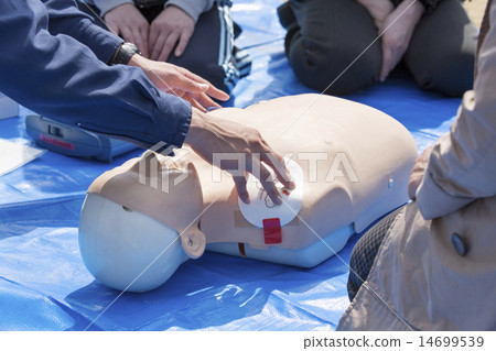 AED experience 14699539