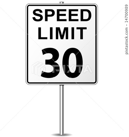 Vector speed limit sign 14700989