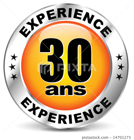Vector experience label icon 14701273