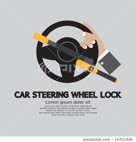 Car Steering Wheel Lock Car Steering Wheel Lock 14701406