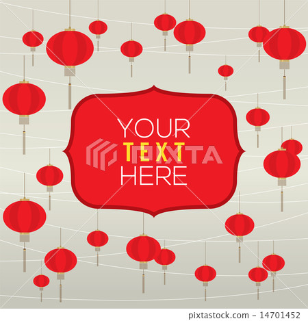 Red Lantern Background Template Red Lantern Background Template 14701452