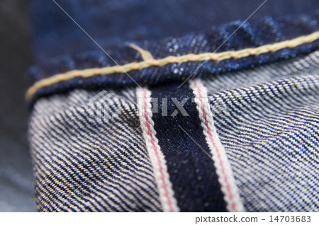 jeans jeans 14703683