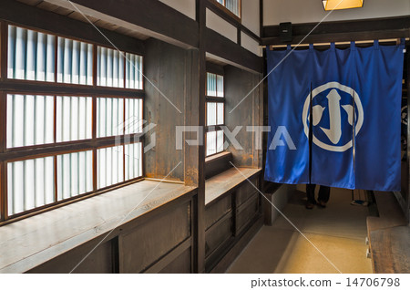 Former Ozawa family house street soil 14706798