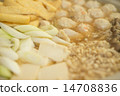 A pot 14708836