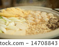 A pot 14708843