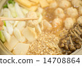 A pot 14708864