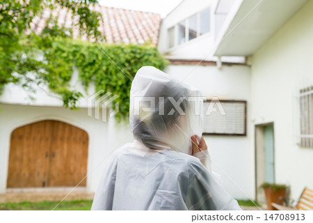 Wet day. 14708913