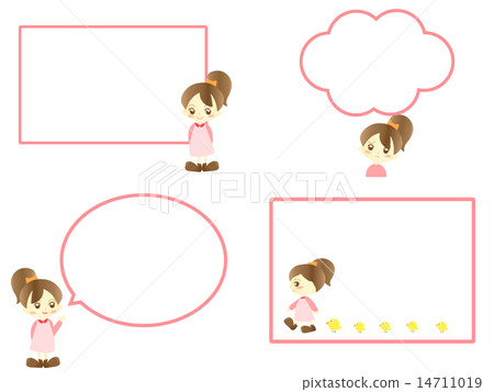 Girls balloon 14711019