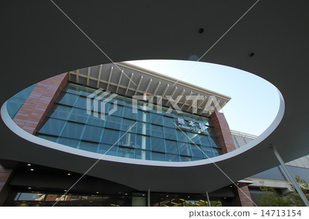 Kumamoto Station 14713154
