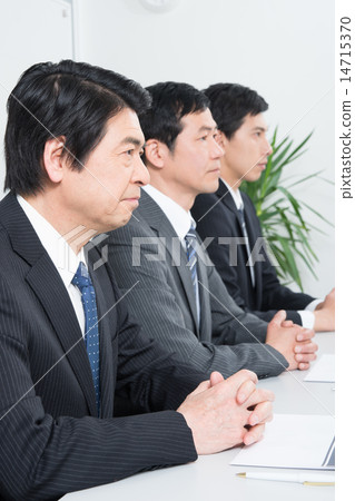 Conference image 14715370