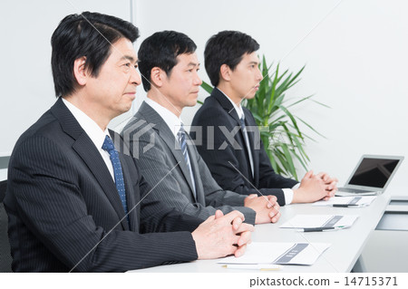 Conference image Conference image 14715371