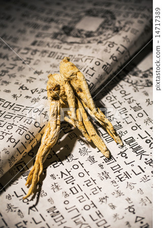 Ginseng Ginseng 14717389
