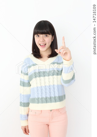 Number one (high school student) 14718109