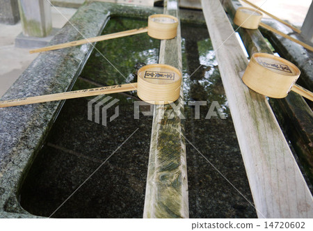 Shimizu Shimizu 14720602