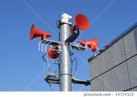 Red disaster prevention speaker Red disaster prevention speaker 14724322