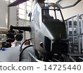 Battle helicopter 14725440