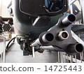 Battle helicopter 14725443