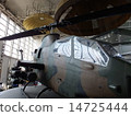 Battle helicopter 14725444