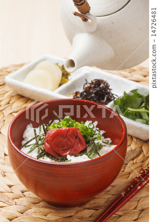 Ume Chazuke Ume Chazuke 14726481