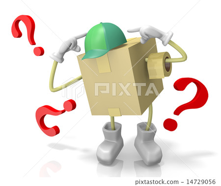 Thinking Cardboard Box Character 14729056