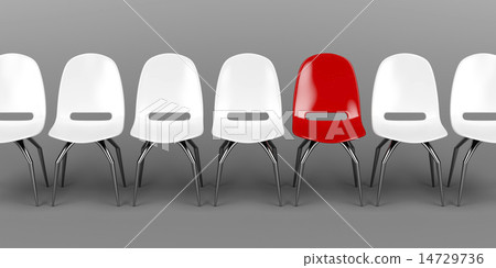 unique red chair