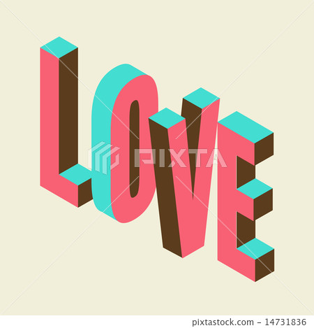 Happy Valentines day card, i love you 14731836