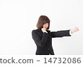 Shadow boxing 14732086